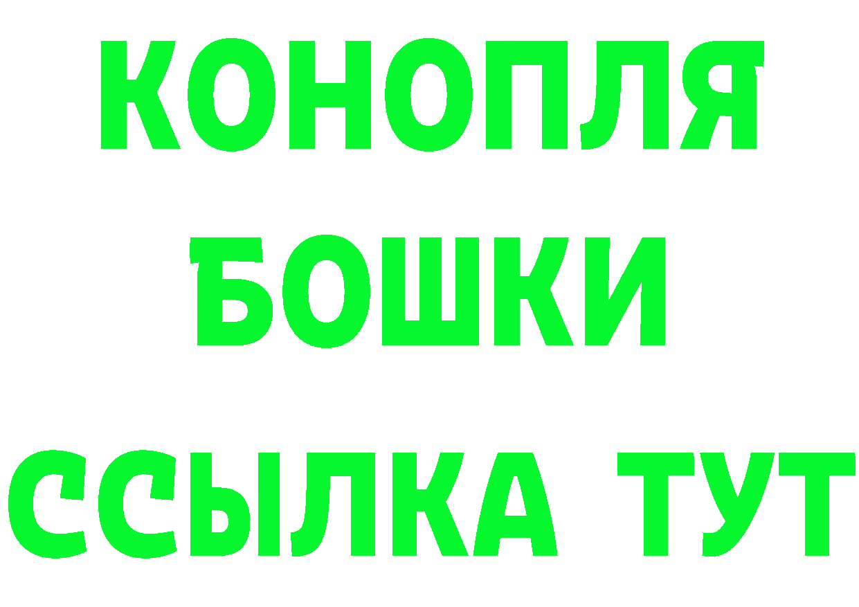 КЕТАМИН VHQ зеркало это KRAKEN Волчанск