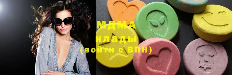 OMG tor  купить наркоту  Волчанск  MDMA молли 