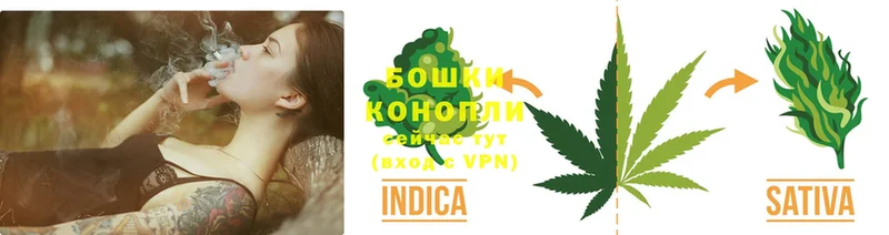 закладки  Волчанск  Канабис THC 21% 